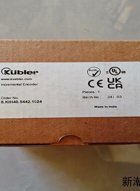 库伯勒编码器 8KIH4054421024库存货未议价商品