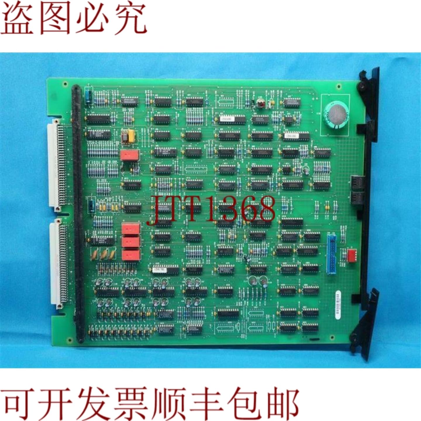 供应Mitel 9400-300-312-NA 控制资源 III
