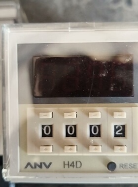 询价-ANV士研时间继电器H4D100240VAC5A25