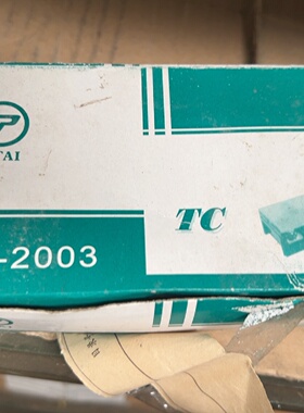 【议价】全新TNTAI接线端子TC2003200A3P大电流接