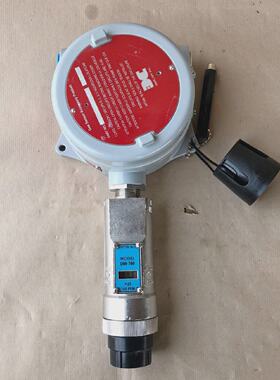 DETCON 967242491100 GAS DETECTOR DM700H2S 100PPM