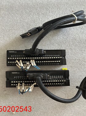 【请询价】TENSO link转接板两个