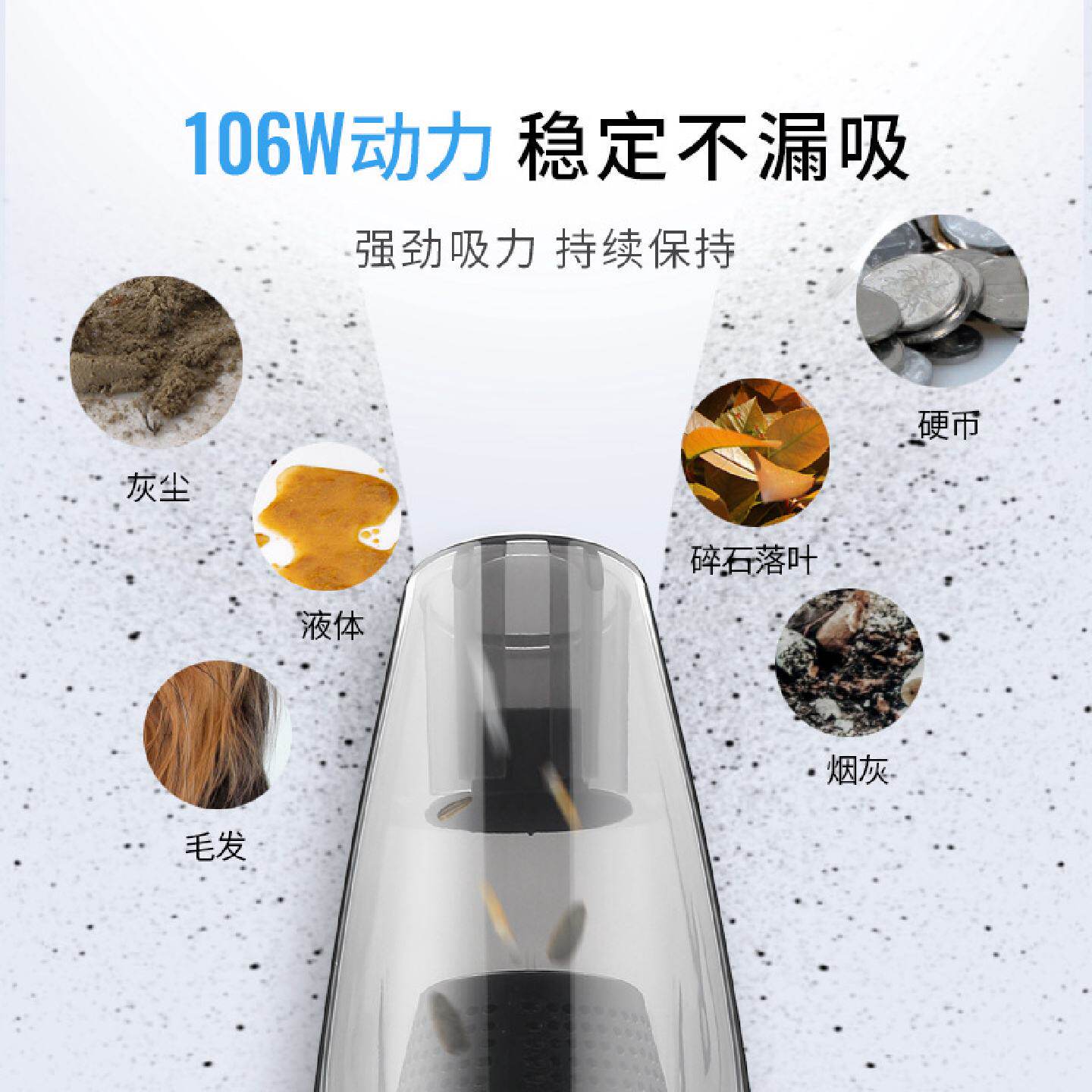 MS2003车载吸尘器多用有线车用吸尘器便携式迷你吸尘器