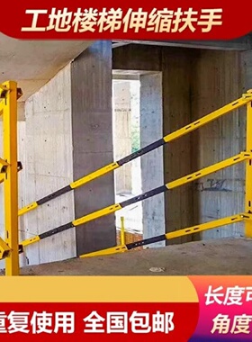 不锈钢立柱商场室内室外玻璃栏杆护栏别墅楼梯扶手阳台工程立柱