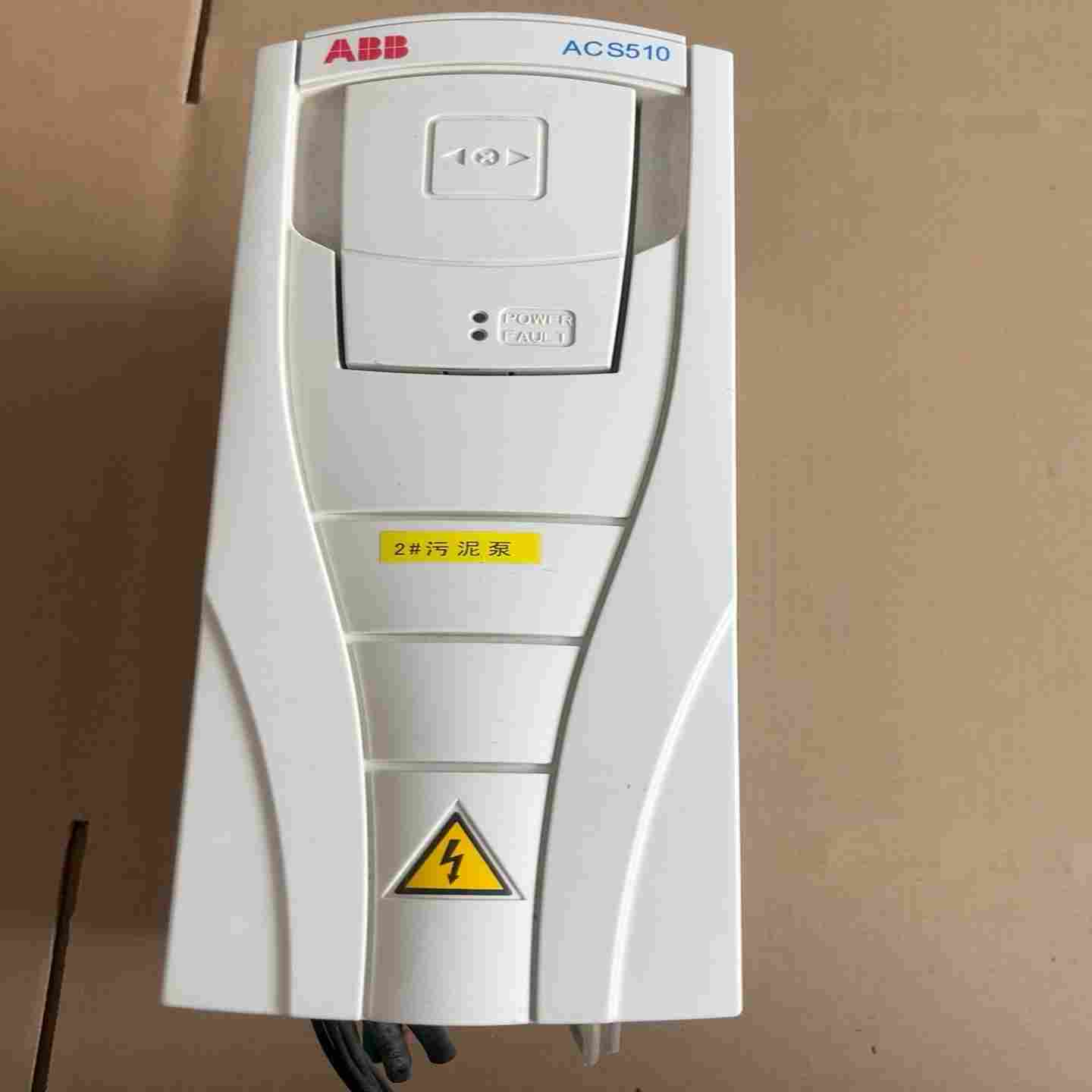 询价ABB变频器ACS510-01-012A-4，无~可接维修