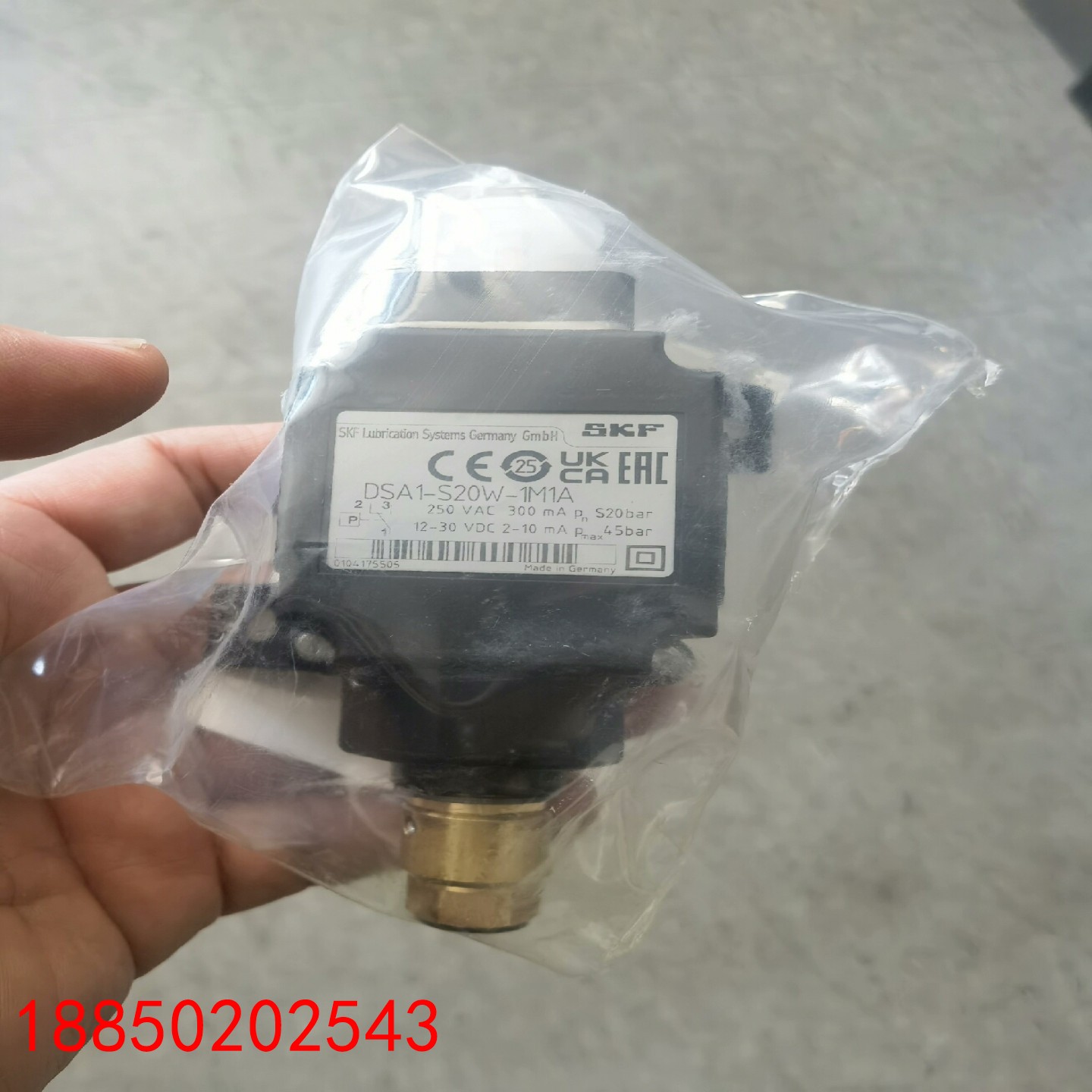 【请询价】SKF压力开关 DSA1-S20W-1M1A全新