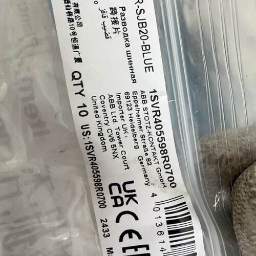 议价Abb Relay Short Splice Jumper Tab. There Are 124 Bars Br