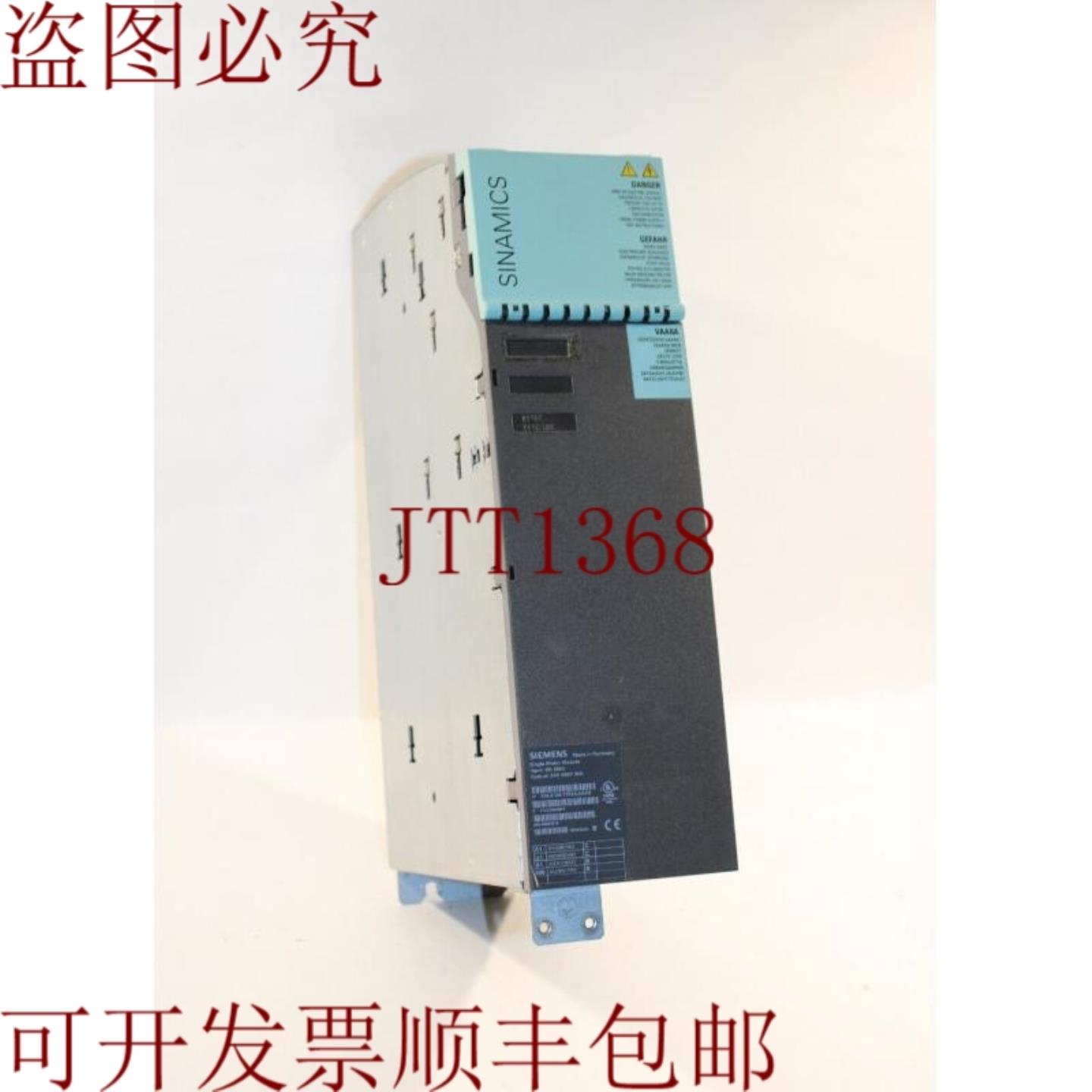 供应6SL3120-1TE23-0AA3 单电机模块 VerB