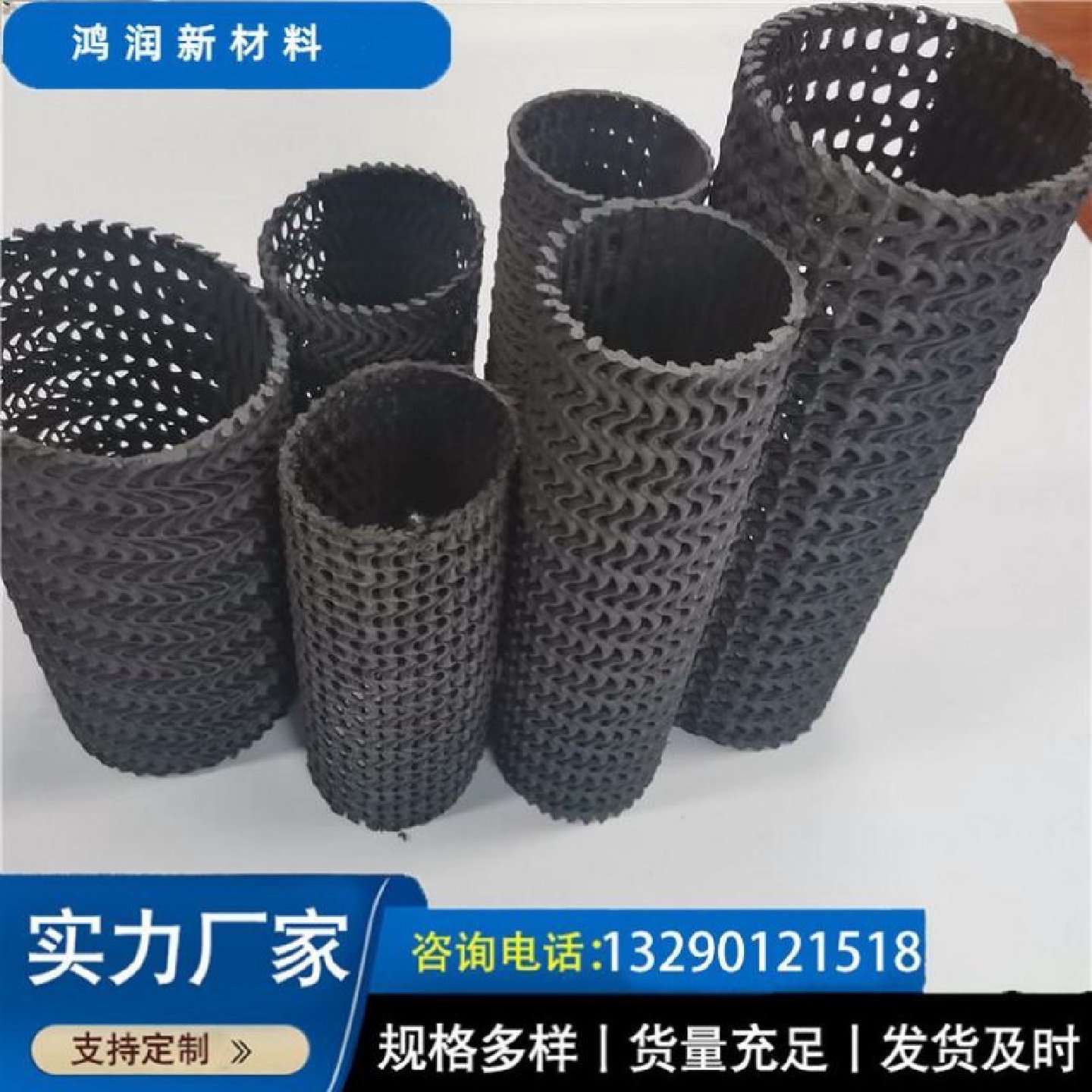 硬式透水管路基排水导盲管150200工程园林曲纹PE渗排水管疏水管,基础建材,基础材料,淘宝优惠券,粉丝福利购,淘宝优惠卷