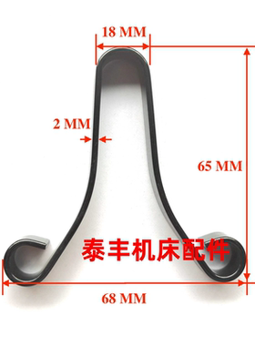 BT30BT40斗笠式刀库刀夹北钜盛钰马特冈田吉辅刀库刀夹弹簧夹