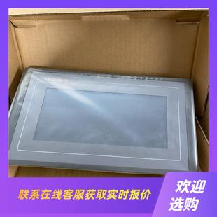 昆仑通泰触摸屏型号TPC7062TDKT包拍前询价下单