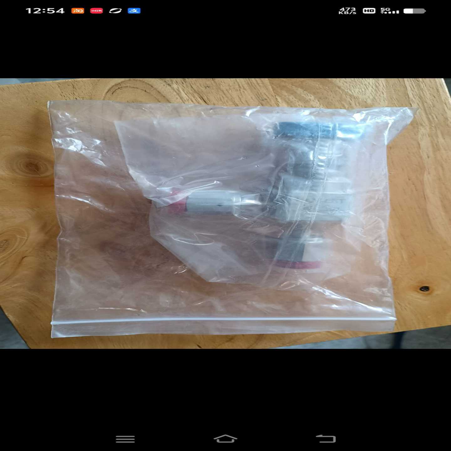 咨询-哈姆雷特HM20A-4VKLQ-GF4-SP，库存商品，