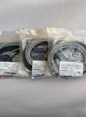 XUM2ANSBL2 施耐德对射光电开关传感器，（XUM2A一议价商品