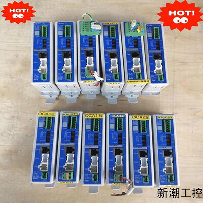 SMC电动缸驱动器LECPMJTD系列LECPMJTD-L议价商品