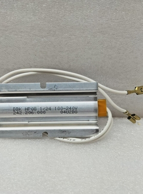 DBKHP081/24HEATINGELEMENT100-240V