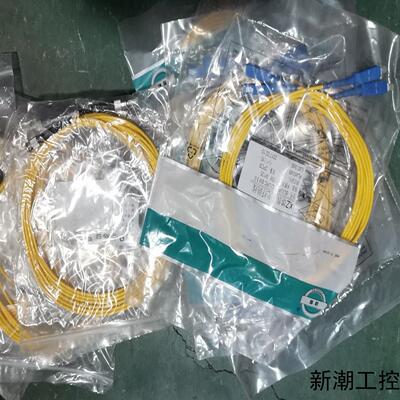 STPC-STPCSCUPC-SCUPC光纤跳线议价商品