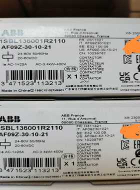 售前询价询价-ABB接触器AF09Z-30-10-2124-60V