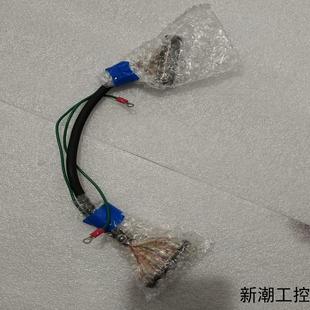 MASTER Pro MAS议价商品 BASIC MISUMI