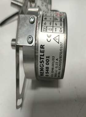HENGSTLER0548001亨士乐增量编码器，拆询价