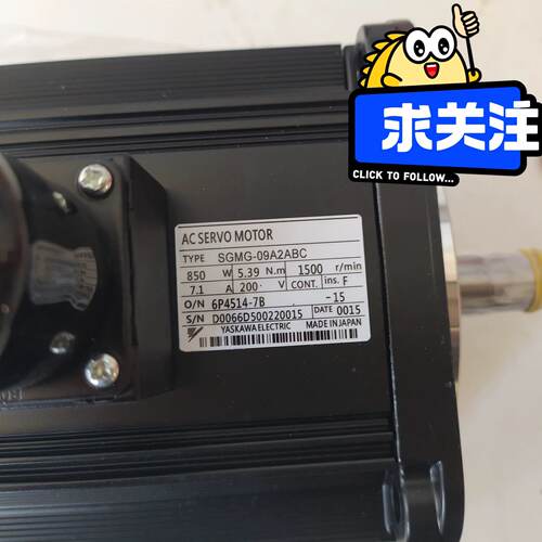 溢价-安川电机新的SGMG0509A2AB12A2BB1