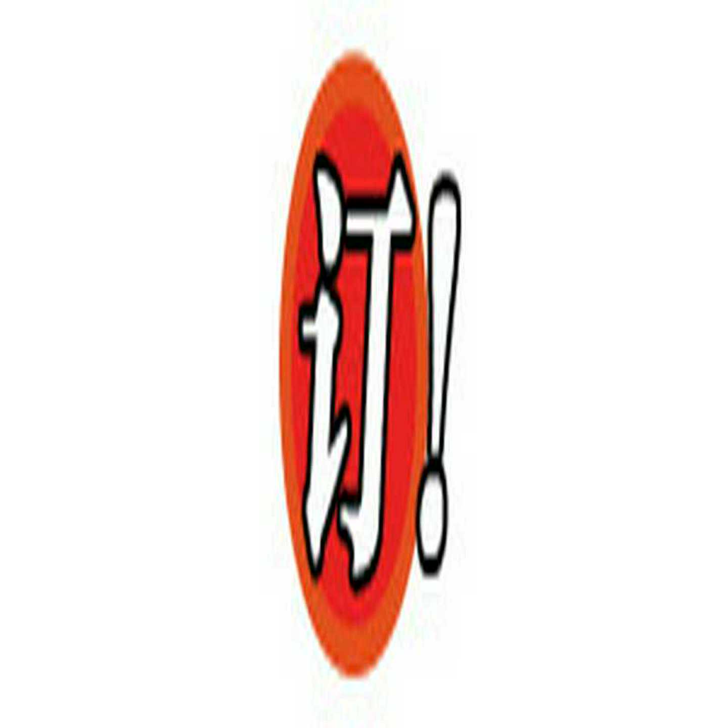 现货IMPRO鹰普液压马达ARC375T3531CDISAS丹佛P斯摆线马达