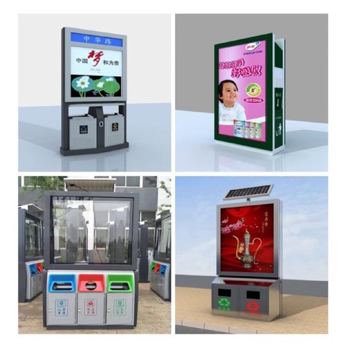 定制户外仿古不锈钢太阳能LED滚动广告垃圾箱三四分类垃圾果皮箱