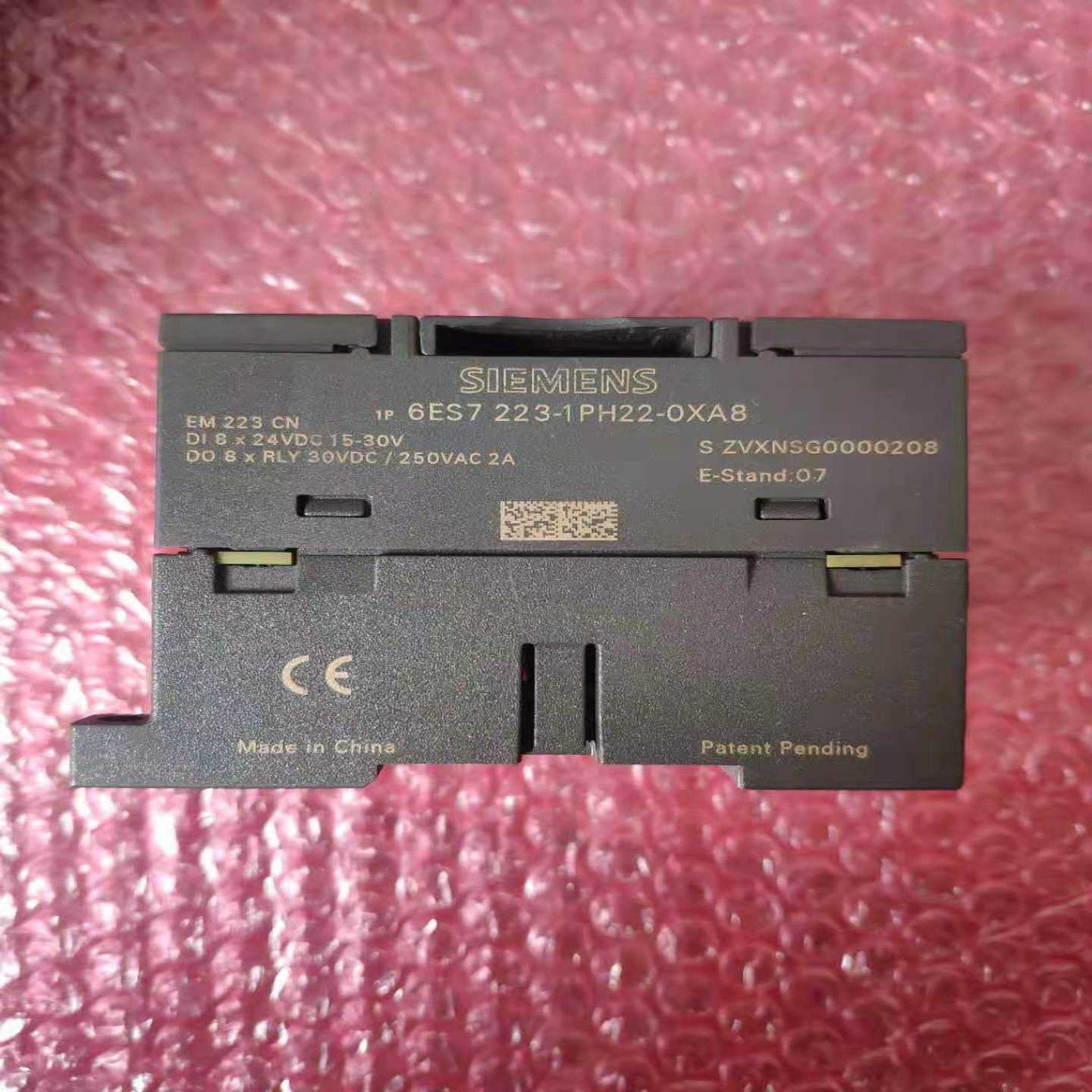 【议价】6ES7223-1PH22-0XA8S7200模块适用