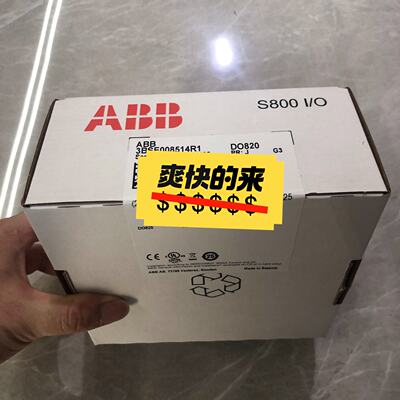 询价DO820，3BSE008514R1议价