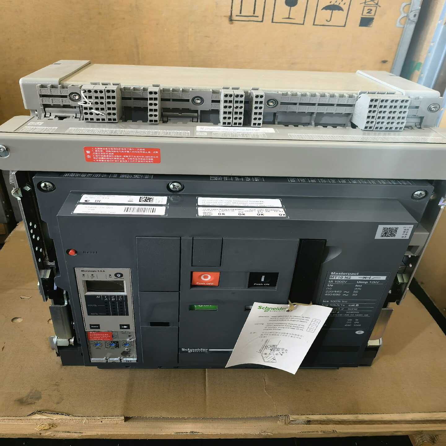 询价施耐德框架断路器MT10N23D5A2