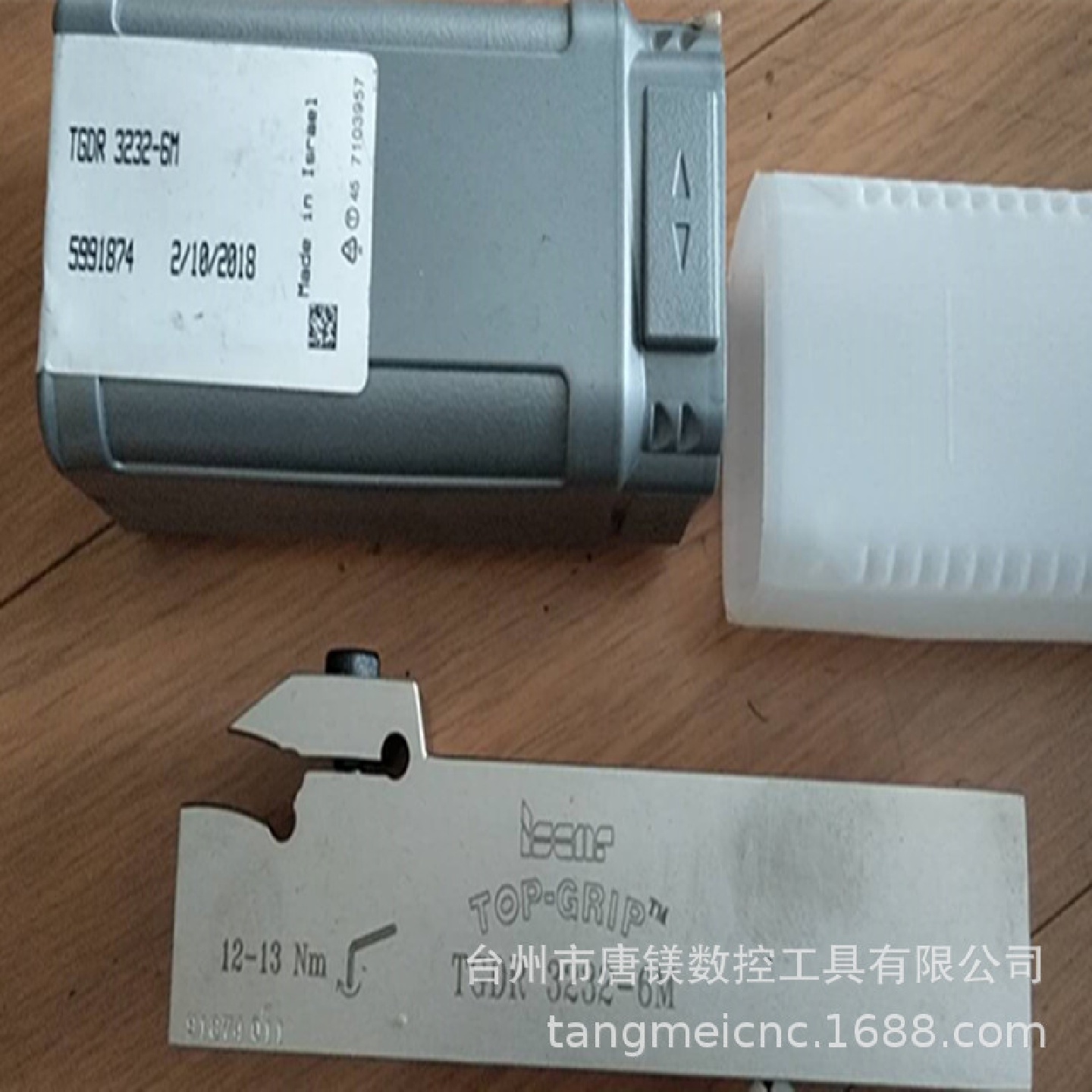 ISCAR伊斯卡TGDR3232-6M数控CNC外圆槽刀杆