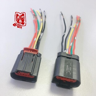 适配马6M6睿翼M3 B腾B70汽车电子节气门插头传感器插头配件