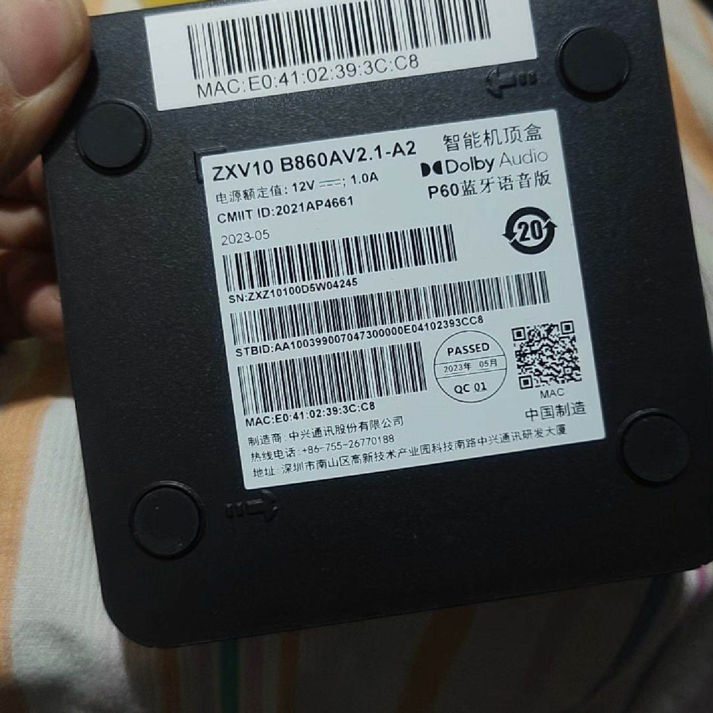 机顶盒28 带WFI 905L3B 20台全新机头 标议价