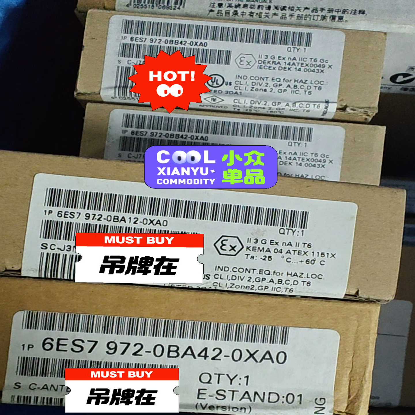 询价接头972-0BA12/972-0BA42/972-0BB4