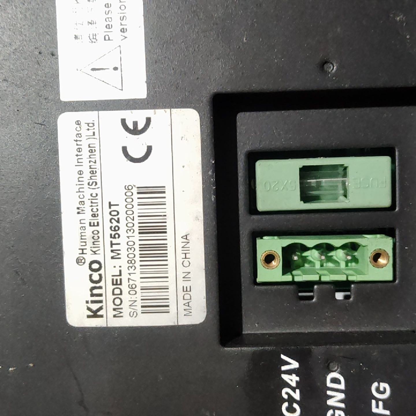 Kinco步科触摸屏MT5620T，二手拆机，功能完全正常。--议价商品
