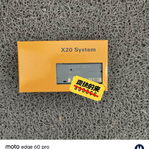 询价-X20IF1091BR模块