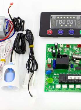 议价-!DOCTYPEhtml!--TemplateName:Metronic-R