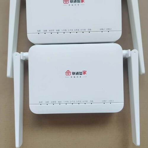 中兴F7610UV3,GPON/EPON联通光猫，双频WiF i6，2.4G5G，4个千兆