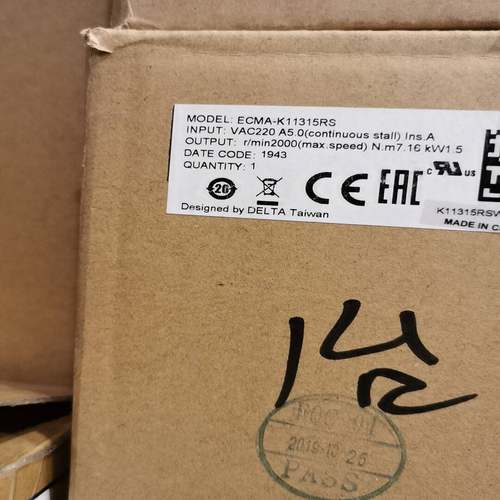 ECMA-K11315RS台达伺服电机380V原包装1.（佳毅工控）