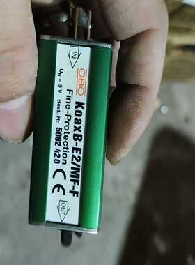 OBO防雷器型号：KOAXB-E2/MF-F询价