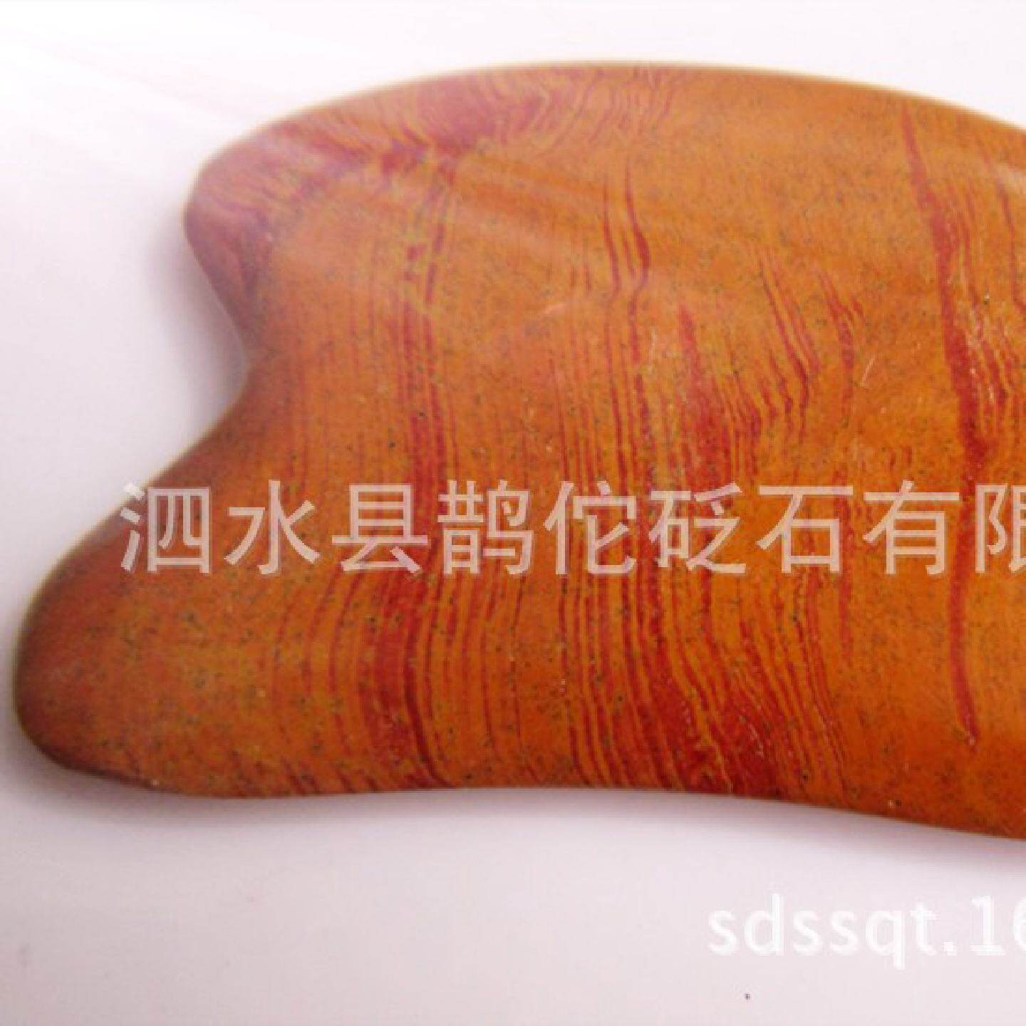 扁鹊砭石刮痧板老料子原产地厂家山东旅游服务名牌2020-21年