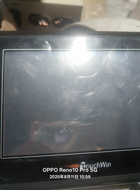 【询价】信捷触摸屏 TH765-MT