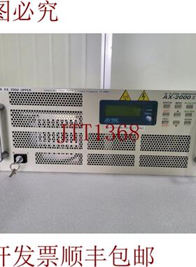 供应ADTEC PLASMA 2000W1356Mhz射频等离子发生器AX-200