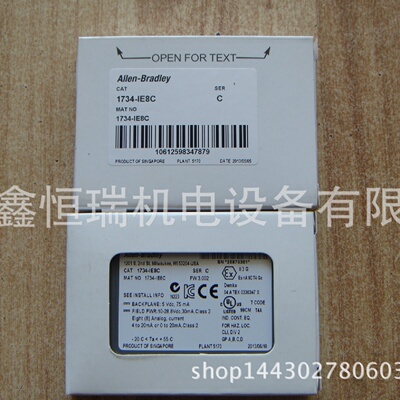 寻I原装正品美国ABPLC模块1734OA21734IV8现货
