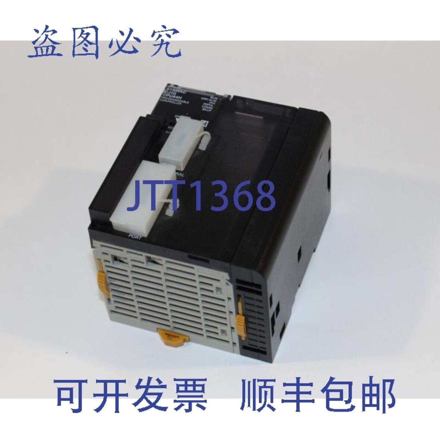 供应CJ1G-CPU44H Sysmac CPU