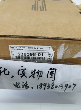 议价全新海德汉 IBV 101  536398-01 倍频转换器 现货议价
