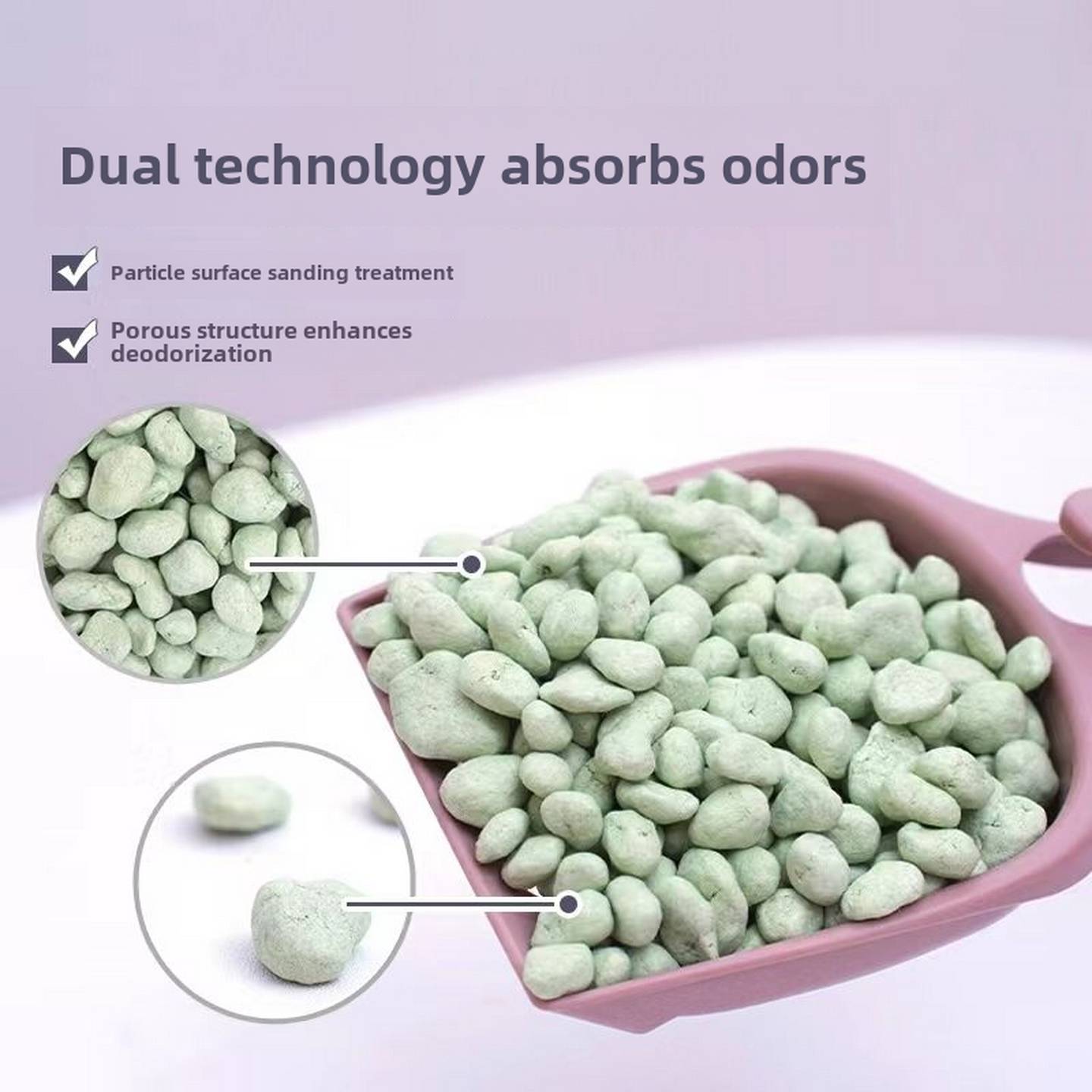 佳乐滋猫砂盆消臭珠猫砂去异味除臭香珠除臭剂猫咪厕所专用除臭珠