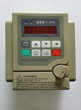 咨询-爱得利变频器AS2-107IPM,220V0.75KW