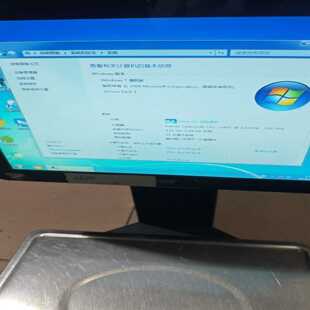 双屏银称 高配银称一体机 464大内存