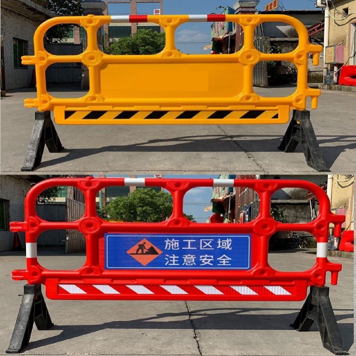 胶马护栏塑料护栏移动塑胶护栏围栏市政施工塑料铁马护栏隔离围栏