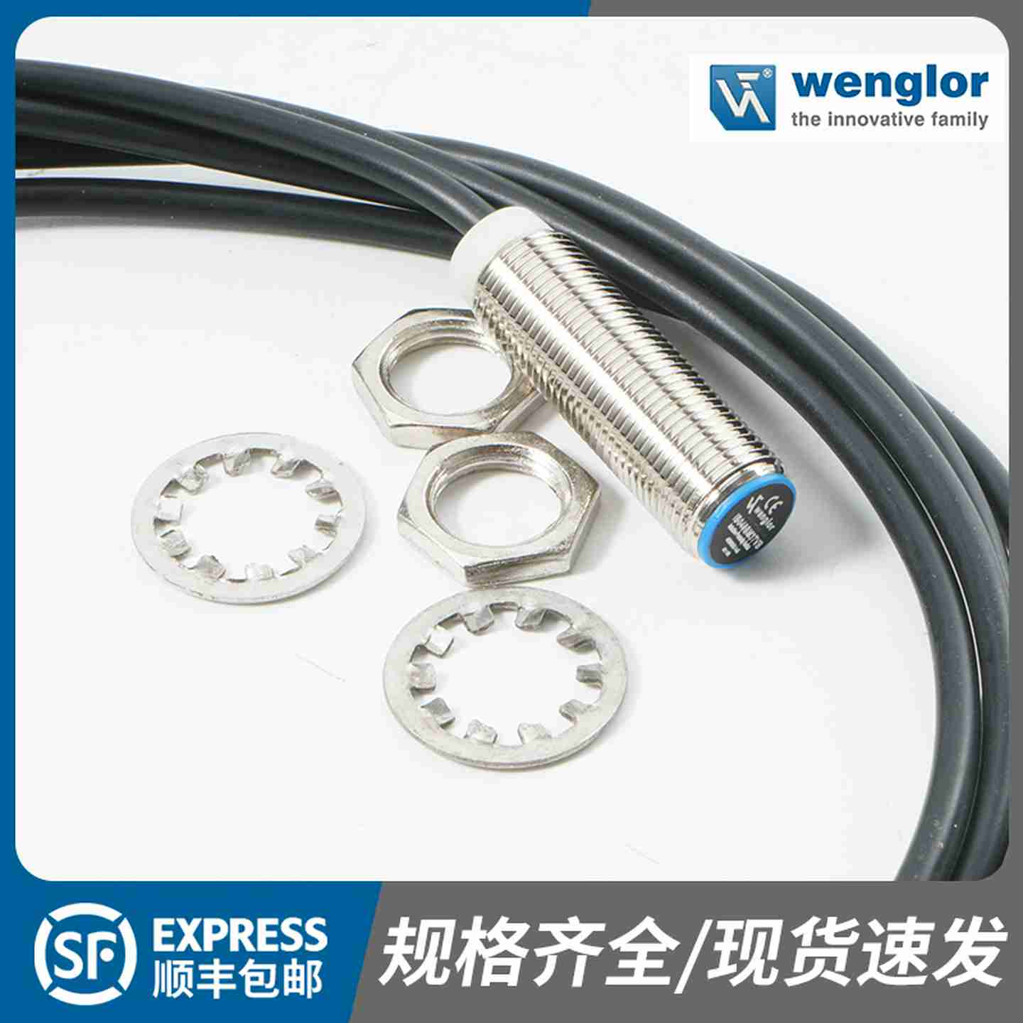 议价-接近开关NI5-G12--AP6XNI8-M18NIj15-M30-AD4XM12G1